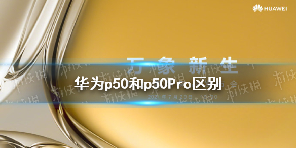 游俠網1