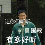 W\(yn)ˆT