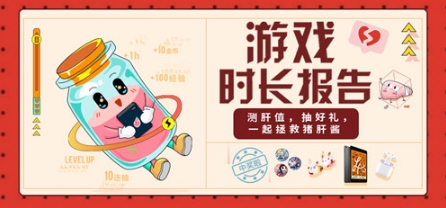 Afݸ!W(wng)ΑTChinajoyg_!