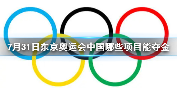 游俠網(wǎng)1