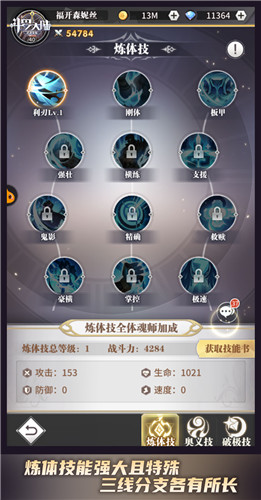 ʷR߹ޟE_ꑣX(ju)ѡwꎟ(sh)
