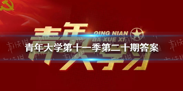 游俠網(wǎng)1