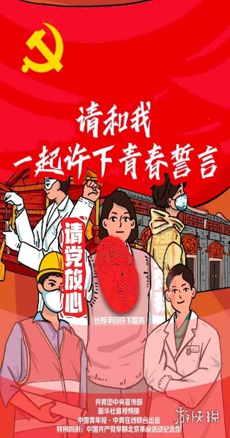 游俠網(wǎng)2