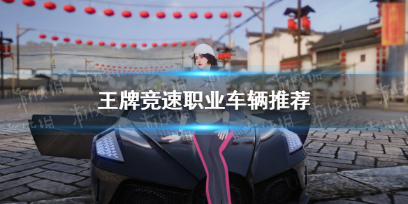 游俠網(wǎng)1