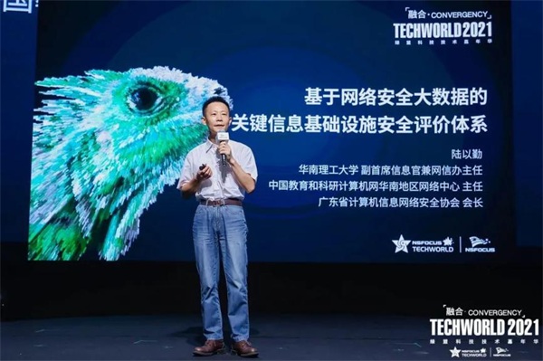 1627892146759941.jpg 圖片 11.JPG