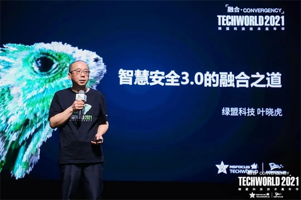 1627892074664884.jpg 圖片 15.JPG