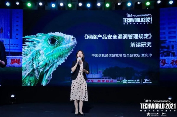 1627892203674049.jpg 圖片 8.JPG