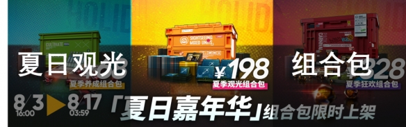 游俠網(wǎng)3