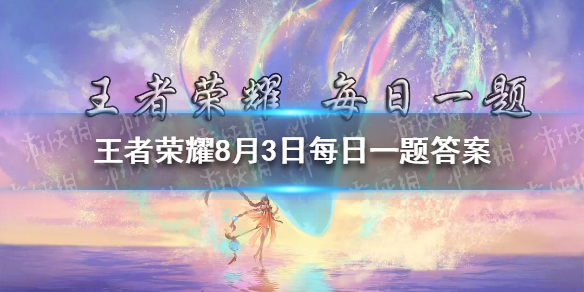 游俠網(wǎng)1