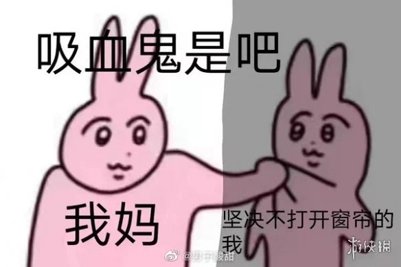 游俠網(wǎng)3