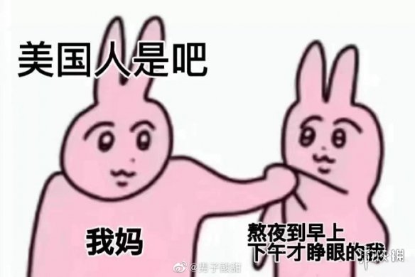 游俠網(wǎng)4
