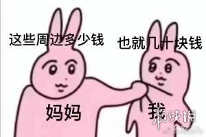 游俠網(wǎng)9