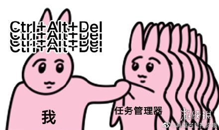 游俠網(wǎng)8