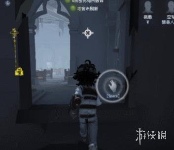 游俠網(wǎng)8
