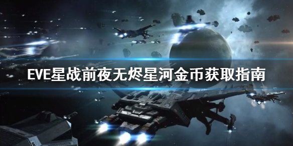 游俠網(wǎng)1