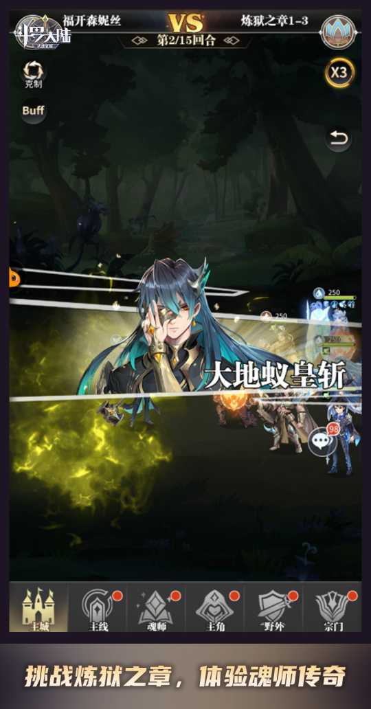 yRz _ꑣXѡ_