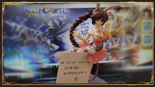 ϦӋ(j)r ¶_ꑡM(jn)r