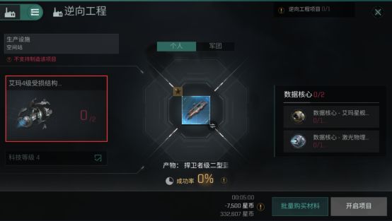 游俠網(wǎng)5