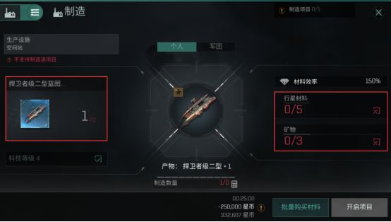 游俠網(wǎng)6