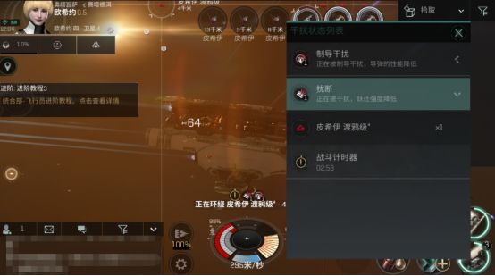 游俠網(wǎng)2