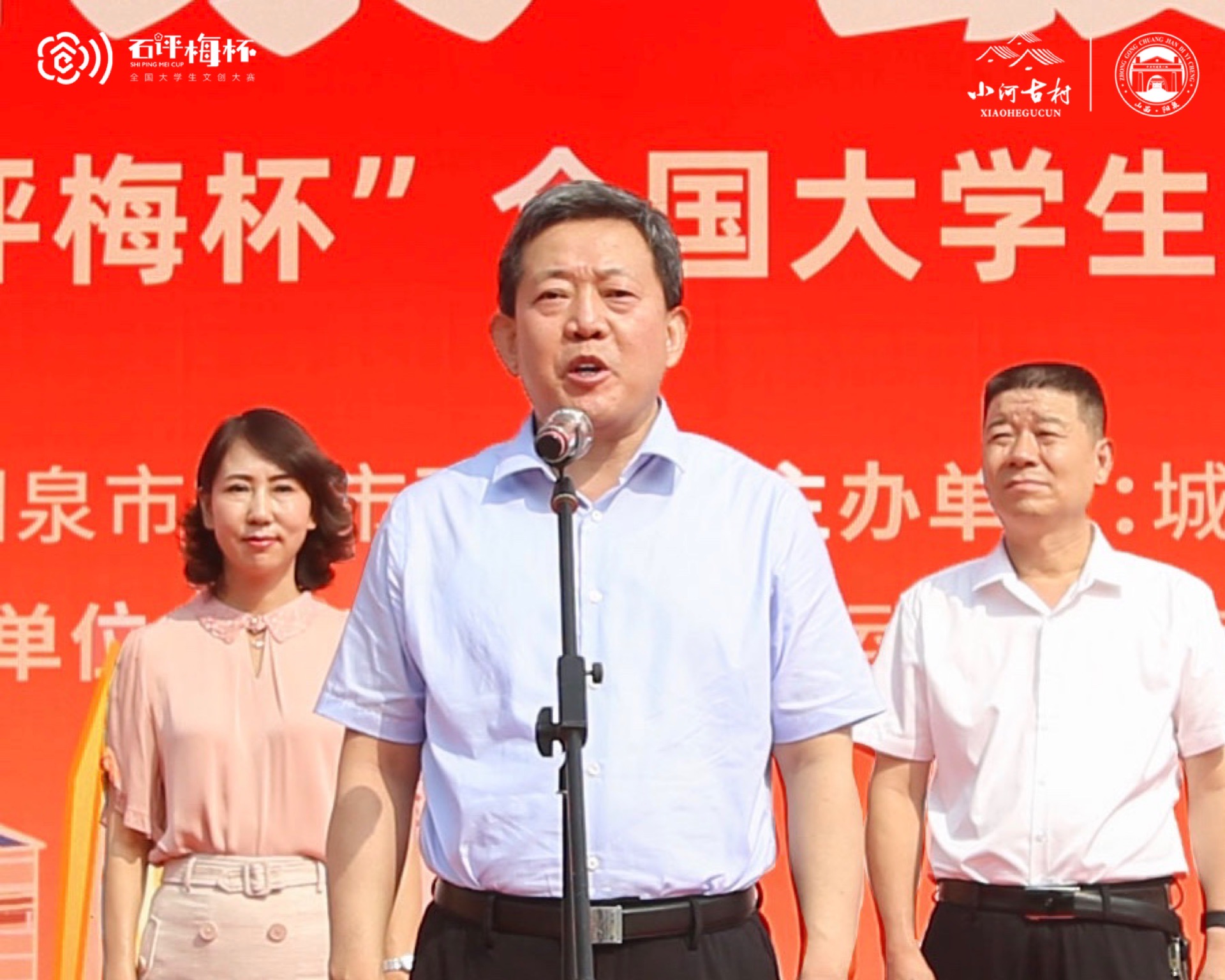 如圖片無法顯示,請刷新頁面