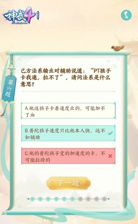 4X氵̖ӈAMչ ƙCеIP@ϲͳ