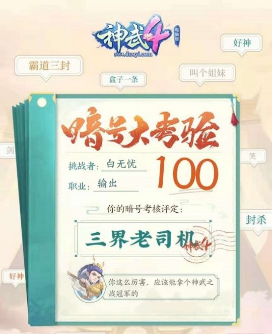 4X氵̖ӈAMչ ƙCеIP@ϲͳ