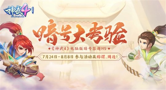 4X氵̖ӈAMչ ƙCеIP@ϲͳ