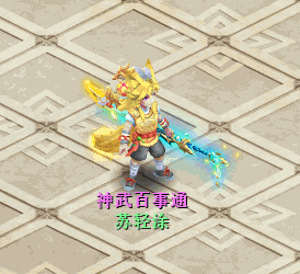 4X氵̖ӈAMչ ƙCеIP@ϲͳ