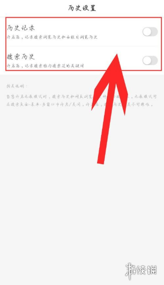 游俠網(wǎng)5