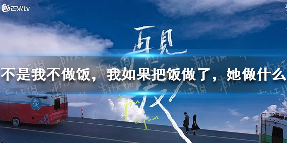 游俠網(wǎng)1
