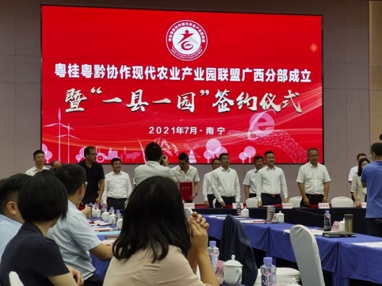 云圖片