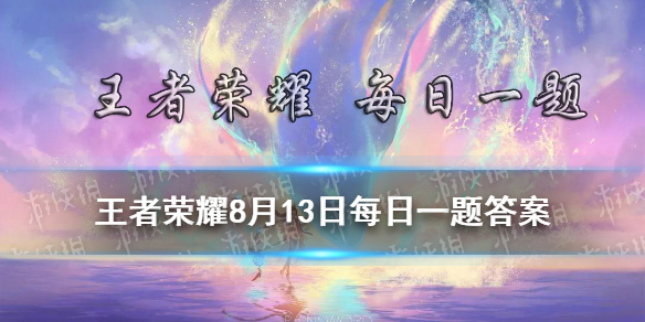 游俠網(wǎng)1