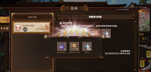 (gu)ʮ꡷Y(ji) ʻ