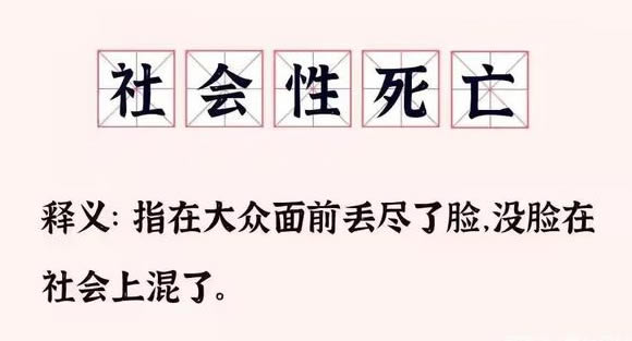 F(xin)(chng)ʲô˼ ʲôǴF(xin)(chng)