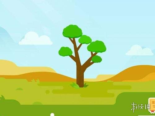 游俠網(wǎng)3