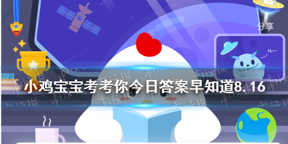 游俠網(wǎng)1