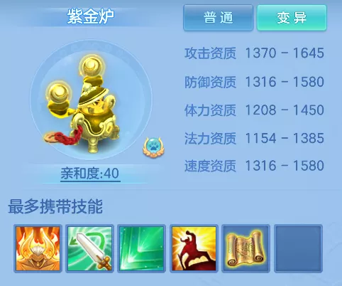 4Όӑ(hu)3 ˽^ɌͮI(y)
