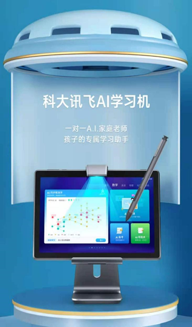 (j)W(xu)(x)C(j)
