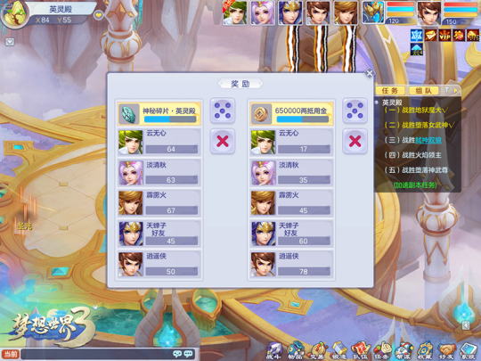 (mng)3ճ΄(w)p ߅̳ϲӭƷ