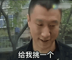 游俠網(wǎng)8