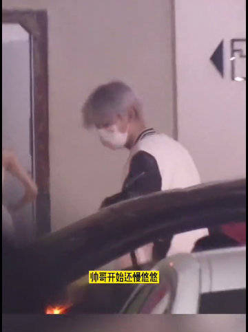 THE9孔雪兒戀情曝光!孔雪兒和男子同回家 男方疑似馬思涵