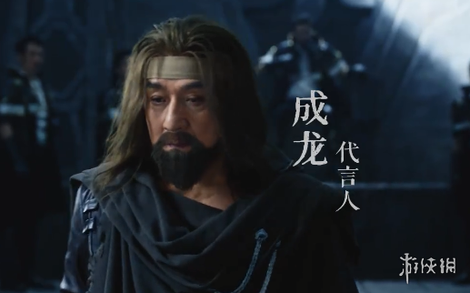 游俠網(wǎng)3