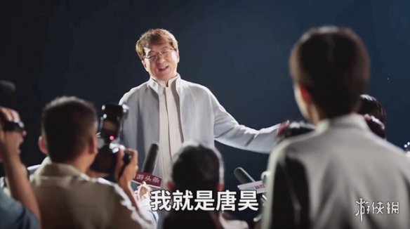 游俠網(wǎng)2