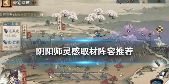 游俠網(wǎng)1