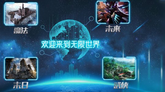 ԽŽ񡶟oF(xin)硷I(lng)Ը(g)ƽ