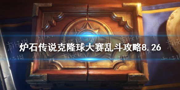 游俠網(wǎng)1