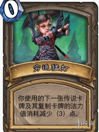 游俠網(wǎng)4