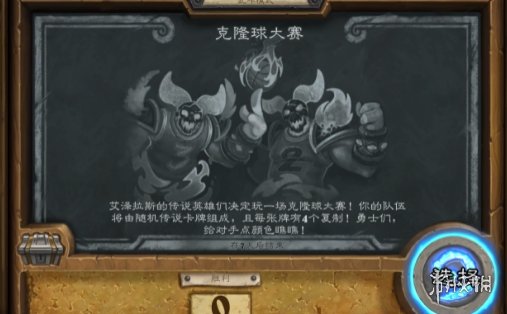 游俠網(wǎng)2