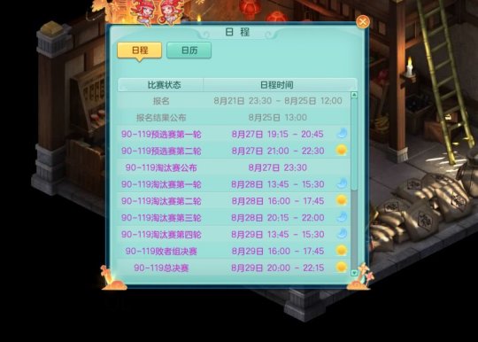 4X_W(xu)ޕr_ λِȫǼ